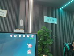 -踏浪电竞(天元东路店)