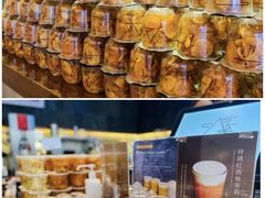 -宜北町(金源店)