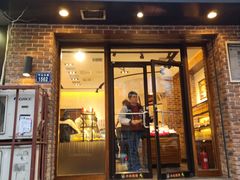 门面-皇冠幸福里动物奶油生日蛋糕(中山大道二中店)