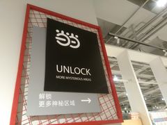 -当当书店(国泰广场店)