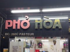 -Pho Hoa Pasteur