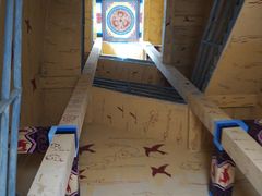 景点-九皇山景区