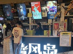 -暴风岛沉浸式体验馆(百联世纪店)