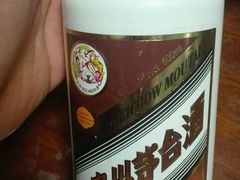 -华豫川酒家(双子塔店)