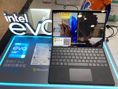 -微软授权专卖店(天河城店)