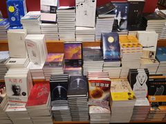 -西西弗书店&矢量咖啡(凯德晶萃广场店)