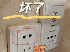 -宁波九龙湖开元度假村