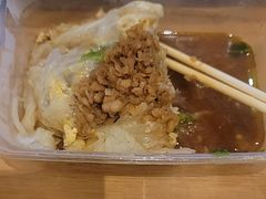 -小吴肠粉