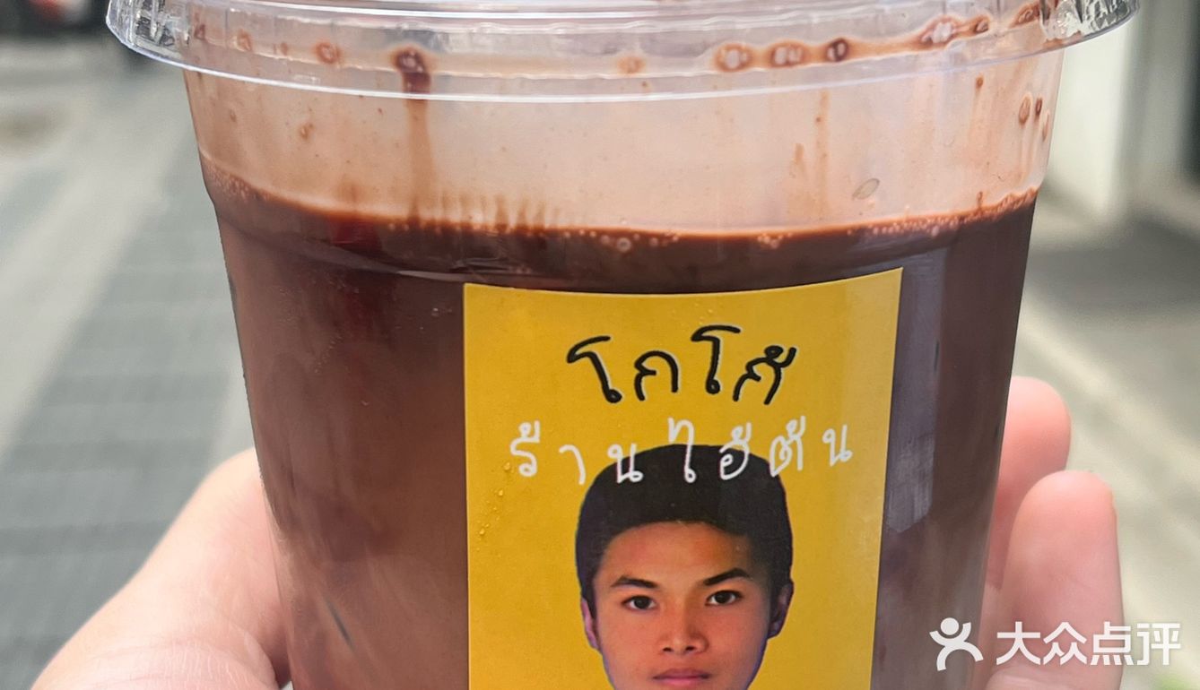 唯一的缺点是只有武汉有🥺