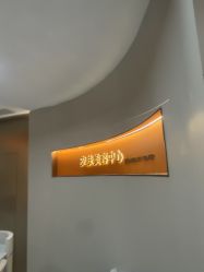 -美莱医疗美容医院