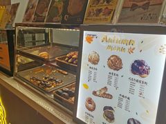-贝儿多爸々の泡芙工房(嘉里汇店)