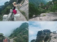 -九华山风景区
