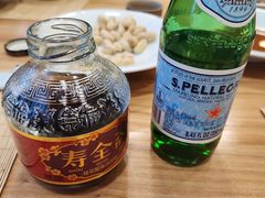 -蟹家大院(保利时光里店)