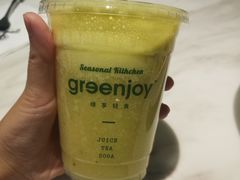 -greenjoy绿享轻食(宁海路店)