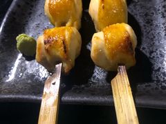 -串鑫