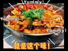 -和福顺·牛肉海鲜焖锅(汕头金平万达广场店)