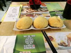 -添好运点心专门店(北角店)