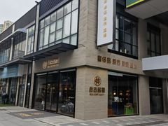 -时代奥城商业广场