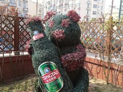 -青岛啤酒博物馆