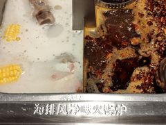 -海底捞火锅(石厦时代广场店)