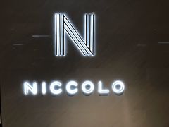 -长沙尼依格罗酒店