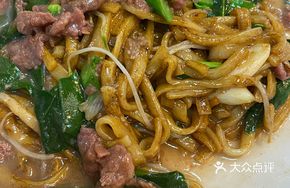 Stir-Fried Beef Rice Noodles