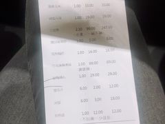 -三俞竹苑(卓展店)