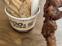 -牛街洪记小吃店(牛街店)