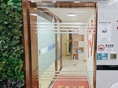 -深圳雅呗德口腔门诊部(坪山店)