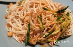 Chicken Noodle Salad