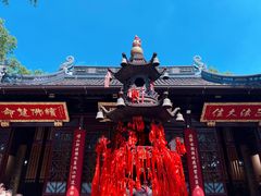 -寒山寺