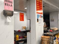-荣巷小馄饨(荣巷店)