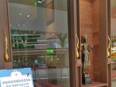 -菩泰·泰式草本按摩SPA(武汉新天地南馆店)