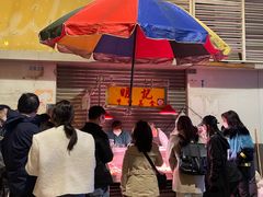 -明记牛杂(新马路分店)