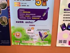 -瑞思少儿中心·少儿英语素养启蒙(勒泰直营校区)