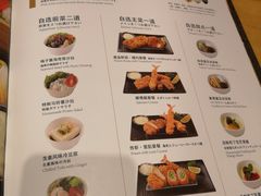 -胜博殿日式炸猪排(西红门店)