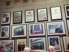 -阿五黄河大鲤鱼(海尚店)