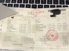 -北京大学口腔医院(第二门诊部)