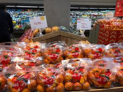 -果蔬好生活超市(双井店)