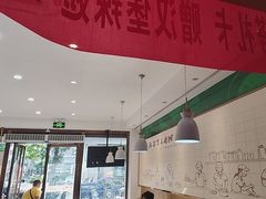 -塔斯汀中国汉堡(江大南路店)