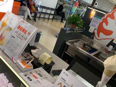 -野人牧坊Gelato(天津南开大悦城店)