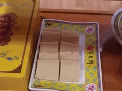 -芦月轩羊蝎子(劲松店)