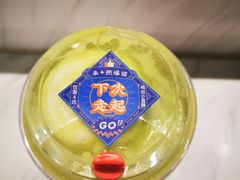 -奈雪的茶(湖滨银泰in77C区PRO店)