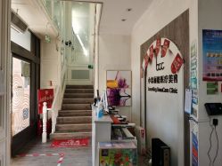 -小忠丽格医美