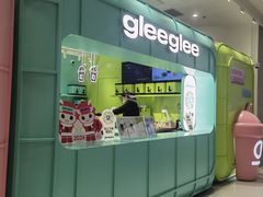 -gleeglee乐溢亦茶(合生汇店)