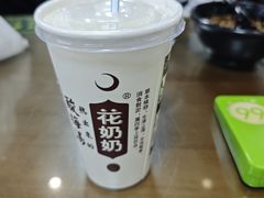 -志亮灌汤蒸饺·清真(庙后街店)