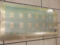 -设计共和 Design Republic(江宁路店)
