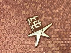 -纯K(打浦桥店)