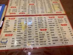 -吉味馆(柠溪店)