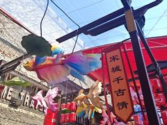 -杭州宋城